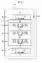Fig. 06 - Continuous content item view enhanced through smart loading