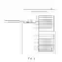 Fig. 02 - Image Forming Apparatus That Has a Server Function