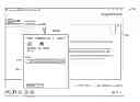 Fig. 01 - System and method for providing linked note-taking