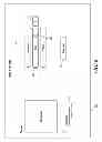 Fig. 07 - USER INTERFACE FOR STREAMING MEDIA STATIONS WITH FLEXIBLE STATION CREATION