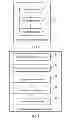 Fig. 06 - Method and apparatus for program exceution based icon manipulation