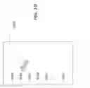 Fig. 09 - Selection of borehole and well data for visualization