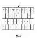Fig. 08 - KEYBOARD WITH GESTURE-REDUNDANT KEYS REMOVED
