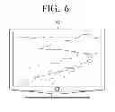 Fig. 07 - Display apparatus and method for controlling thereof