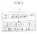 Fig. 06 - Vehicle operation device and vehicle operation method