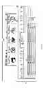 Fig. 07 - System for navigation in a computer user interface