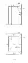 Fig. 09 - Electrical Device, Touch Input Method And Control Method