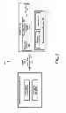 Fig. 03 - System and method for debugging domain specific languages