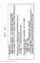 Fig. 06 - Methods and systems for coordinated transactions in distributed and parallel environments