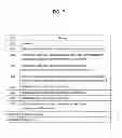 Fig. 08 - Method for processing additional information related to an announced service or content in an NRT service and a broadcast receiver