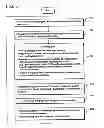 Fig. 04 - Method for displaying electronic program guide optimized for user convenience