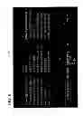 Fig. 09 - Method for displaying electronic program guide optimized for user convenience