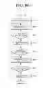 Fig. 11 - APPARATUS FOR RECEIVING BROADCAST AND METHOD OF MANAGING FILE  USED FOR TIME SHIFT
