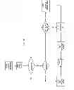 Fig. 14 - SYSTEM FOR CONTROLLING ACCESS AND DISTRIBUTION OF DIGITAL PROPERTY