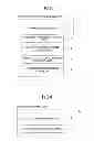 Fig. 06 - System, service providing device, and service providing method