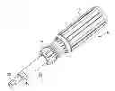 Fig. 01 - Punch down tool with reversible punch down blade assembly
