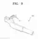 Fig. 07 - Wiper blade apparatus capable of assembling various mount types of wiper arms