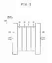 Fig. 06 - Manufacturing method of battery pack