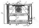 Fig. 01 - Physical method for maintaining freshness of vegetables and fruits via technology of optical signal and optical signal generator