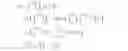 Fig. 03 - Structural members with improved ductility and method for making same