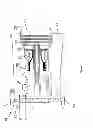 Fig. 02 - ENGINE CONTROL PARAMETER TRIMMING