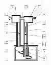 Fig. 01 - EQUIPMENT AND METHOD TO GENERATE ELECTRICITY BY DRAWING HIGH TEMPERATURE GEOTHERMAL