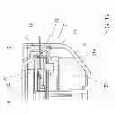 Fig. 13 - Biological sample measurement device