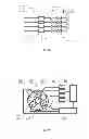 Fig. 04 - APPARATUS AND METHOD FOR MEASURING VELOCITY AND VOID FRACTION IN GAS-LIQUID TWO-PHASE FLOWS