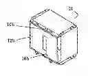 Fig. 01 - APPARATUS FOR LOCATING UTILITY BOXES