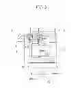 Fig. 04 - Reverse shift device in transmission
