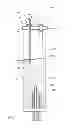 Fig. 06 - Probe assembly for a fluid bed reactor