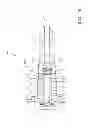 Fig. 09 - CAMSHAFT PHASER WITH CENTRALLY LOCATED LOCK PIN VALVE SPOOL