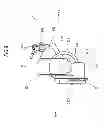 Fig. 10 - Engine unit of motorcycle