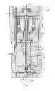 Fig. 07 - Compression ignition dual fuel engine and fuel injector for same