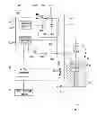Fig. 01 - Fuel injection controller and fuel injection system