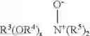 Fig. 02 - Automatic dishwashing detergent composition