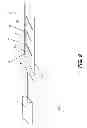 Fig. 03 - Radiant energy transfer panel mountings