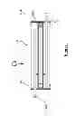 Fig. 07 - Solar cell device