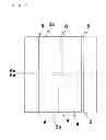 Fig. 07 - SOLAR CELL AND METHOD OF MANUFACTURING A SOLAR CELL