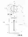 Fig. 02 - Methods of flow baffle installation