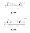 Fig. 04 - Methods of flow baffle installation