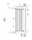 Fig. 08 - Load lock device