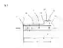 Fig. 06 - Filler neck assembly with stop valve
