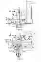 Fig. 08 - Fluid transfer device