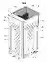 Fig. 07 - OUTDOOR UNIT OF REFRIGERATING APPARATUS