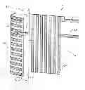 Fig. 01 - PROTECTIVE COVERING FOR BOTTOM HOLE ASSEMBLY OF DRILLING RIG