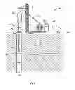 Fig. 03 - Nozzle selective perforating jet assembly