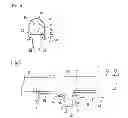 Fig. 03 - Wire harness