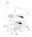 Fig. 01 - Vehicle