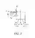 Fig. 04 - Shock absorber
